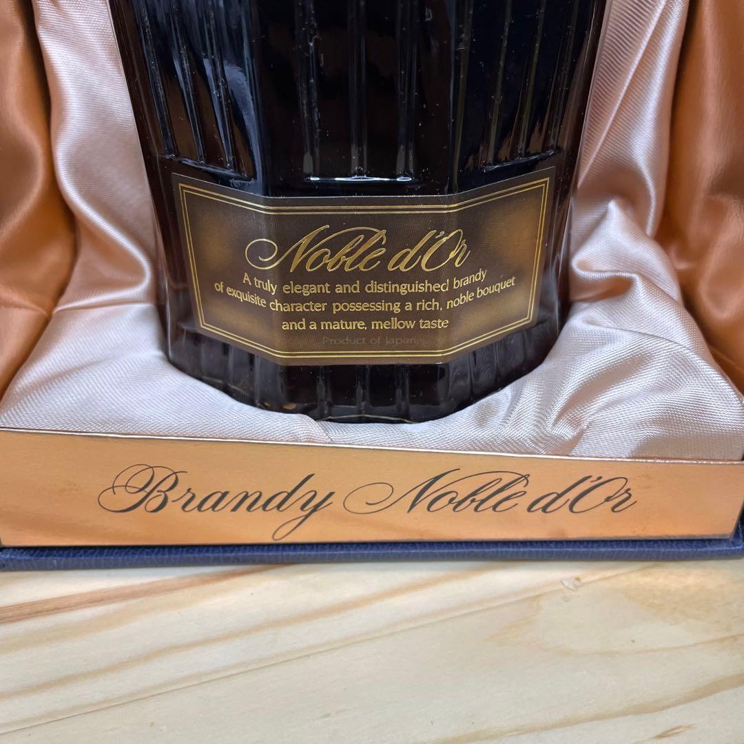 土日曜日限定価額です。サントリーウイスキー