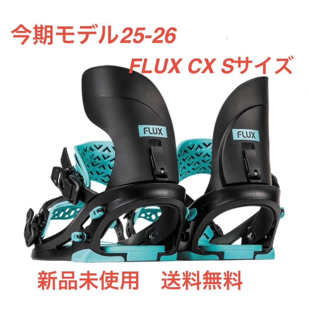 FLUX F26CXS ビンディング ブラック S