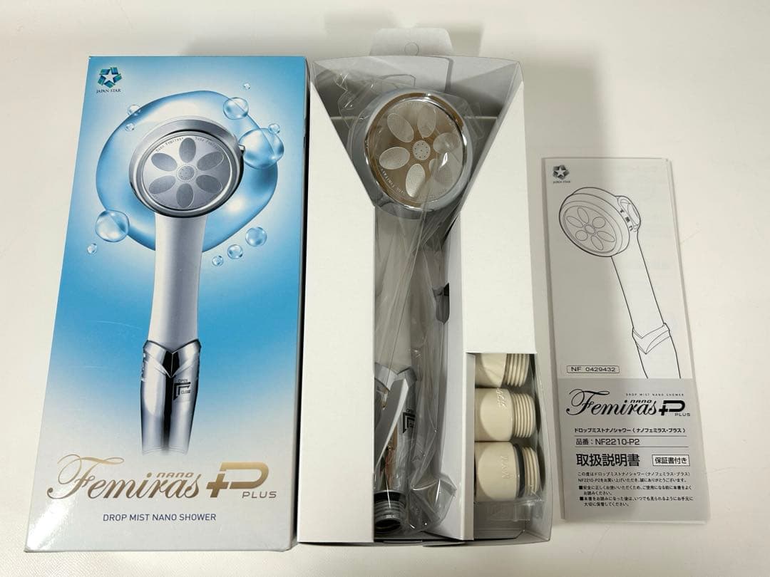 新品　ナノフェミラスプラス シャワーヘッド