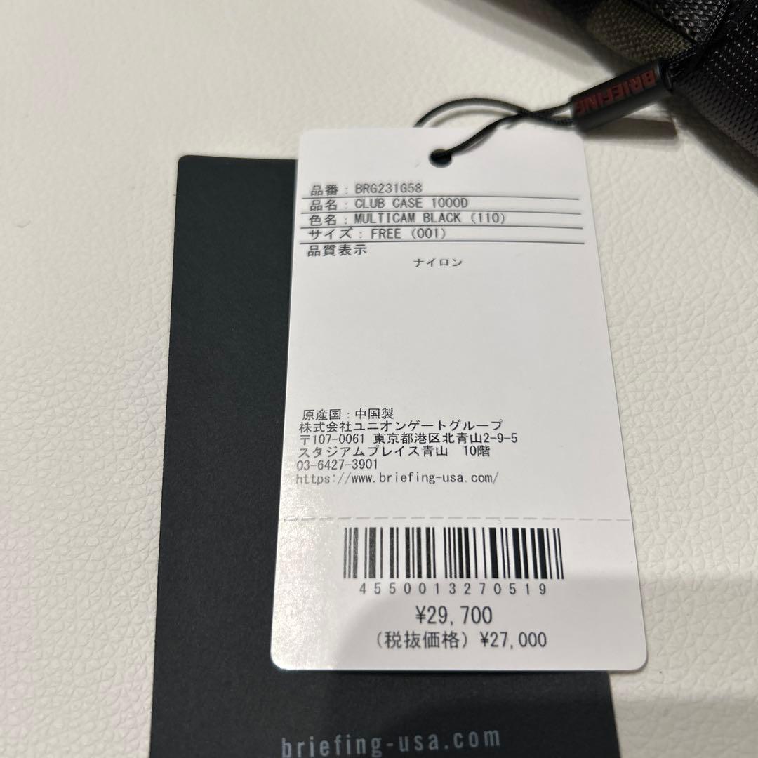 Tyさま専用　ブリーフィング ゴルフ クラブケース【新品未使用】