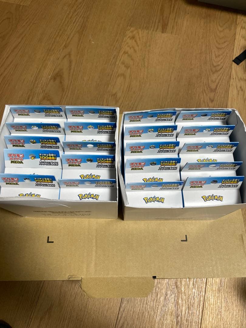 デッキ100 インナーカートン