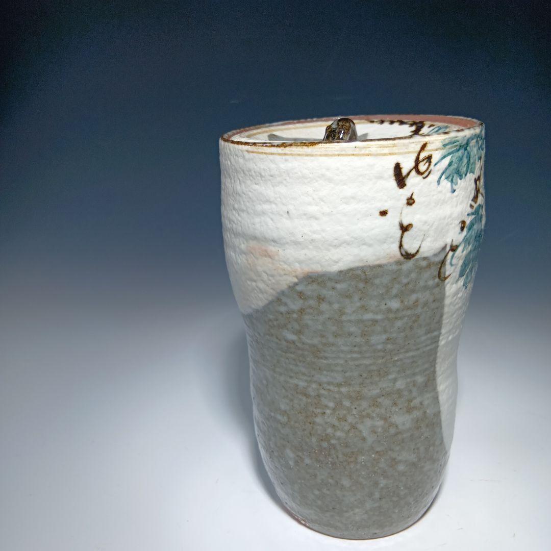 値下げ茶道具　(平安)浅見与し三造　葡萄絵　 細水指　共箱　美品