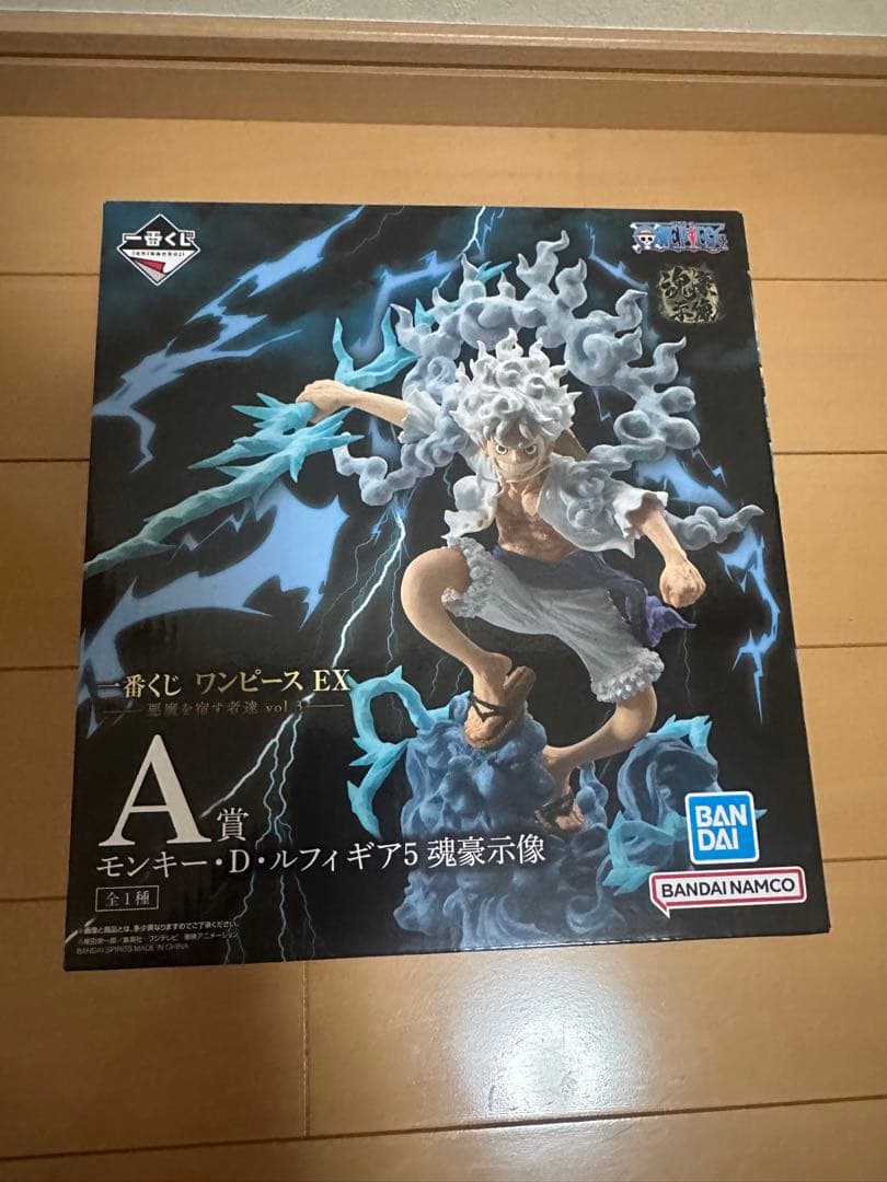 一番くじワンピースEX悪魔を宿す者達vol.3A賞、ラストワン、G賞、H賞、I賞