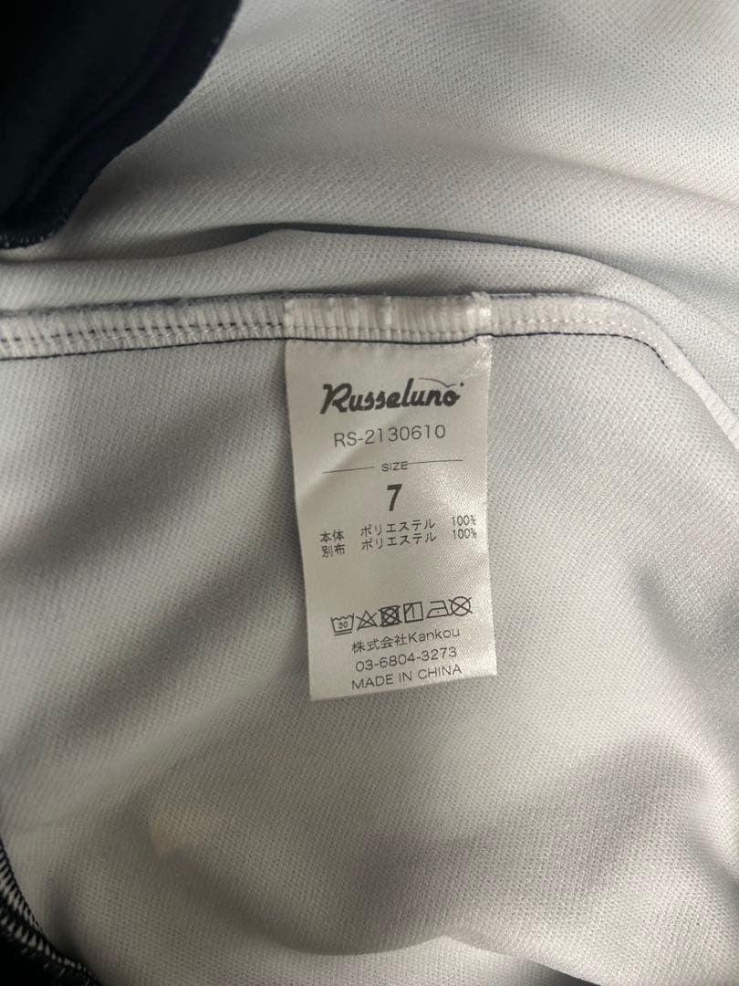 〈激レア〉ラッセルノ　パーカー　7 最後の晩餐　MASK HOODIE