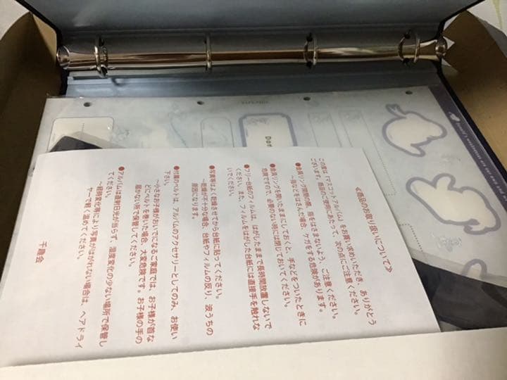 6冊セット　ディズニードリームコレクション　マスコットアルバム　千趣会