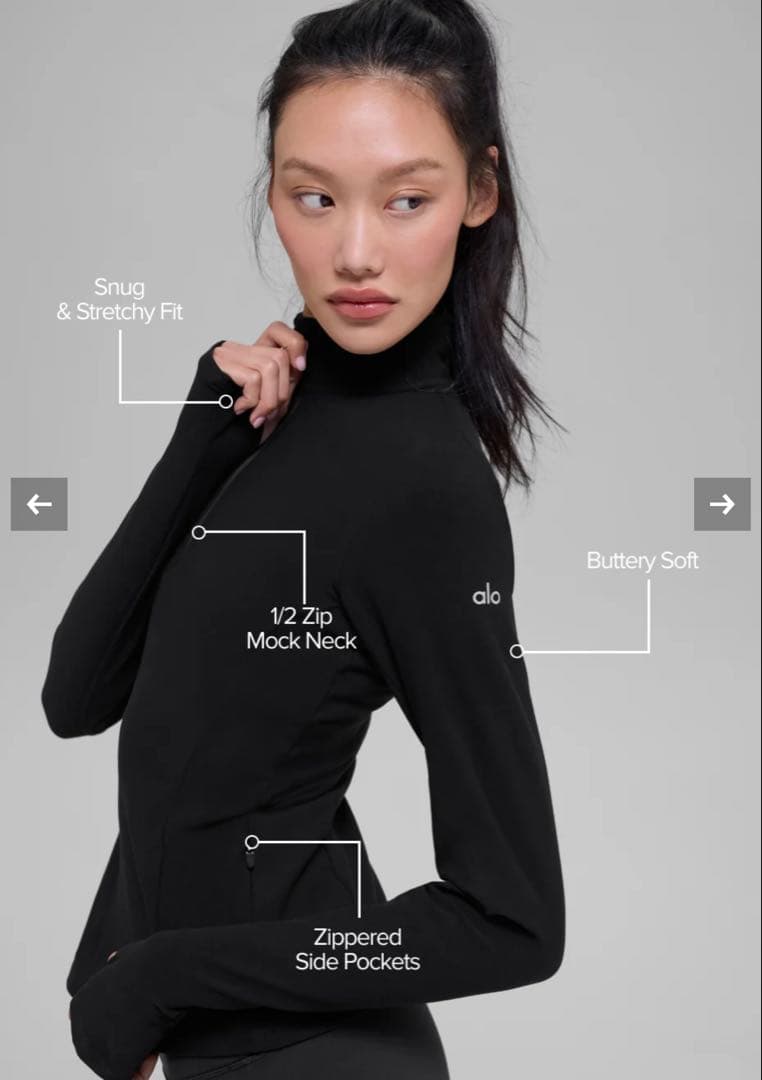 Alosoft 1/2ジップ ラピッド プルオーバー XS