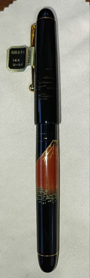 PILOT 蒔絵万年筆 ペン先14K 赤富士 国光会