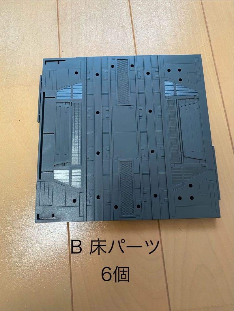 [ジャンク品+欠品多数]メカニカルチェーンベース+システムベース(説明欄必読)