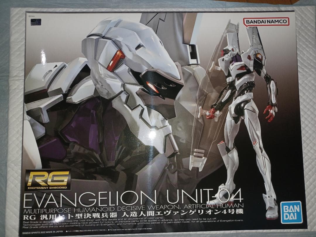m*a様 エヴァンゲリオン プラモデルセット RG
