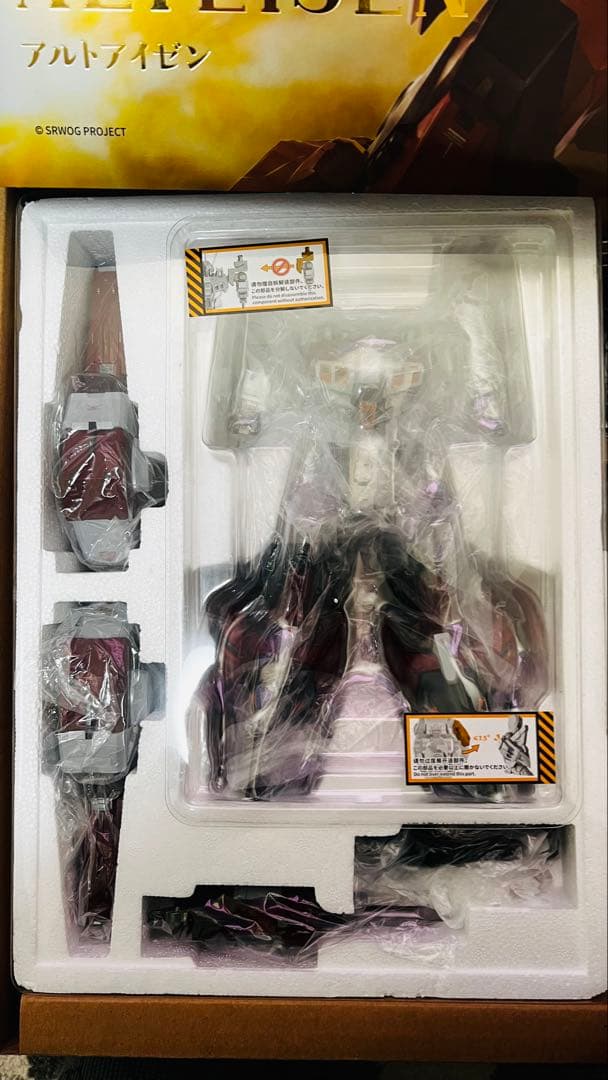 CCSTOYS スーパーロボット大戦OG 鉄魄　アルトアイゼン 欠品パーツ有り