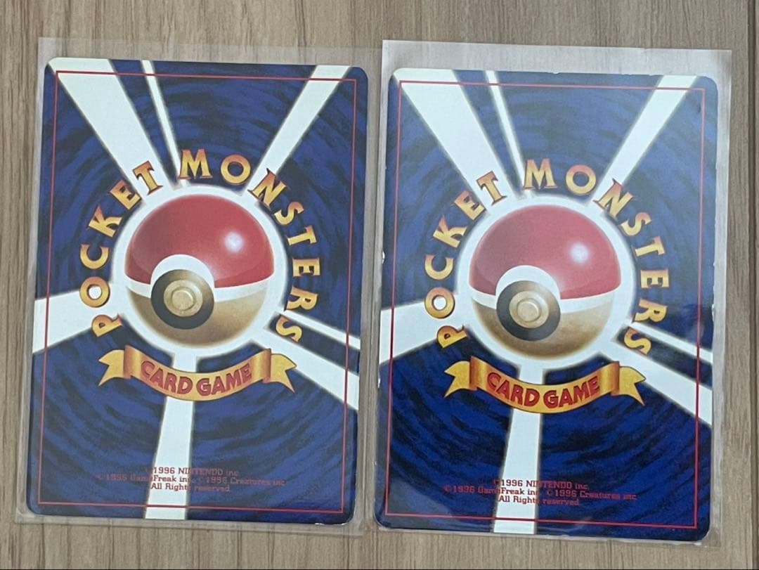 ポケモンカード　旧裏　わるいシリーズ　9枚セット