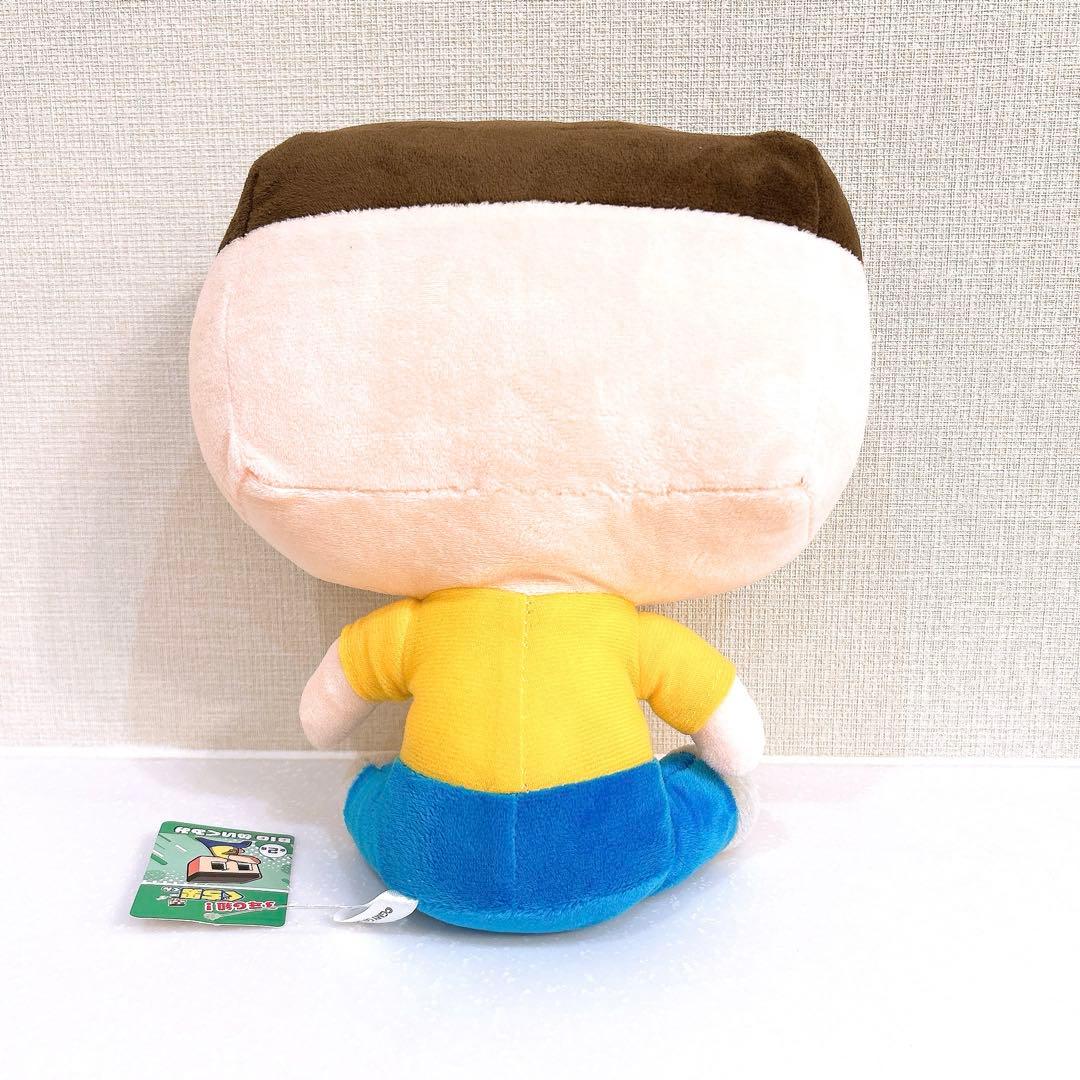 ミラクルぐっち 3年G組！ぐち男くん BIGぬいぐるみ ノーマル 13