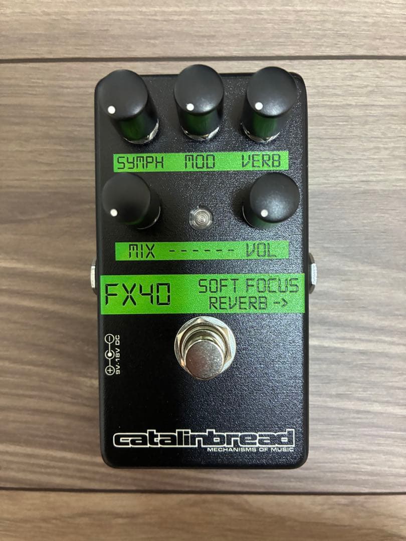 Catalinbread FX40 ソフトフォーカスリバーブ　新品・未使用