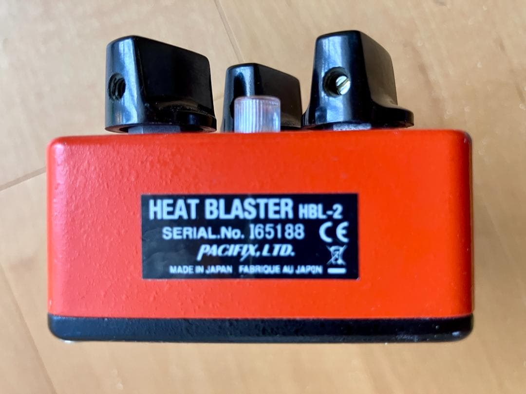 値下げ中❗️Providence - HEAT BLASTER(HBL-2)
