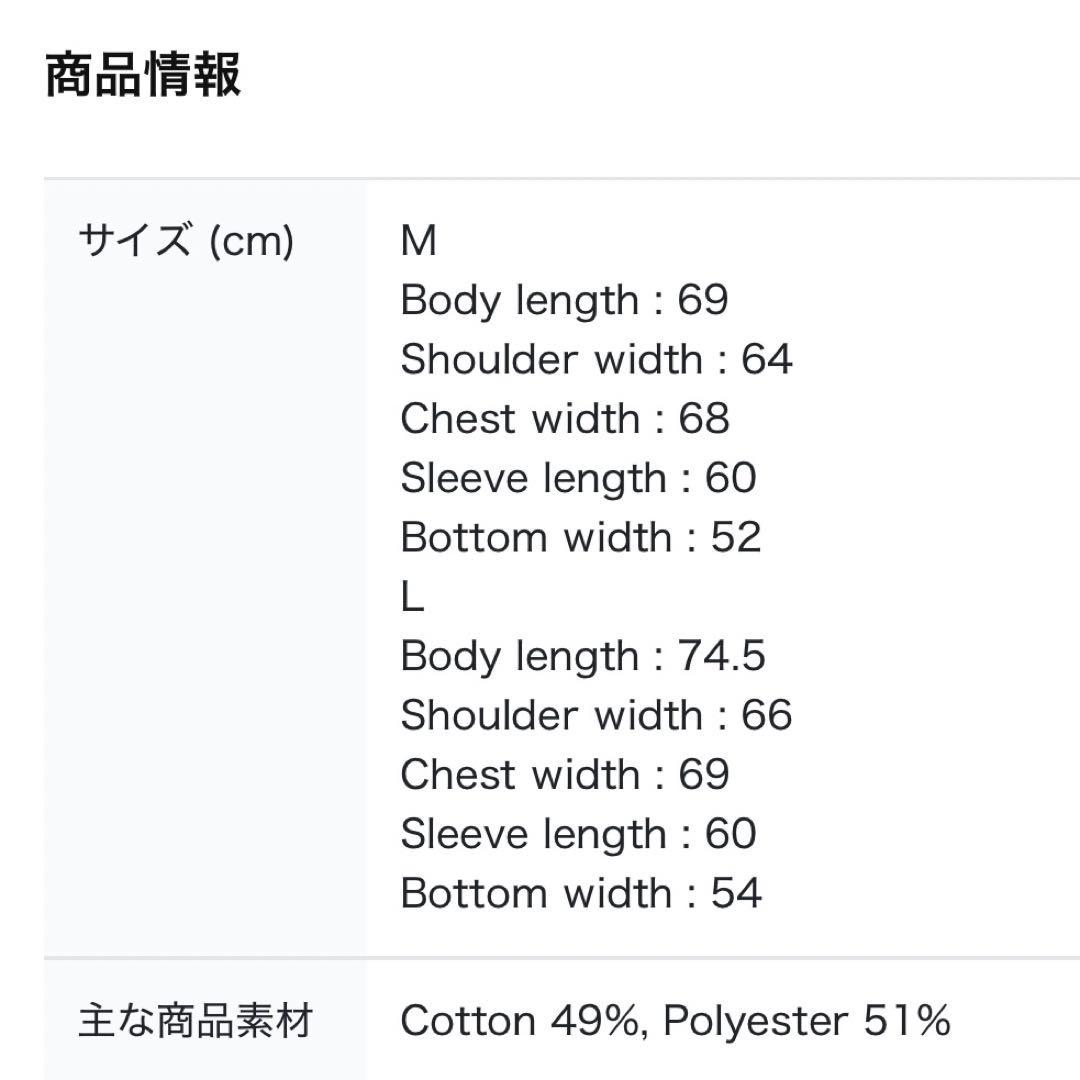 ナナ民泊 SEVENTEEN ジップアップフーディー Mサイズ