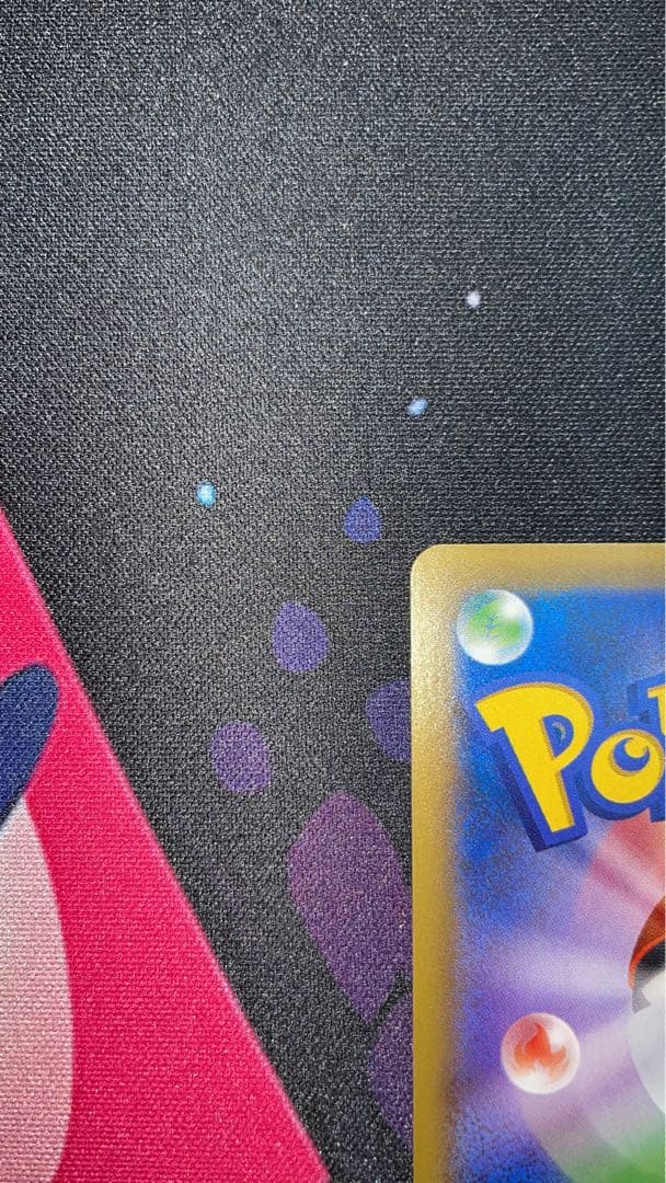 サーナイトSR XY11 056/054 冷酷の反逆者