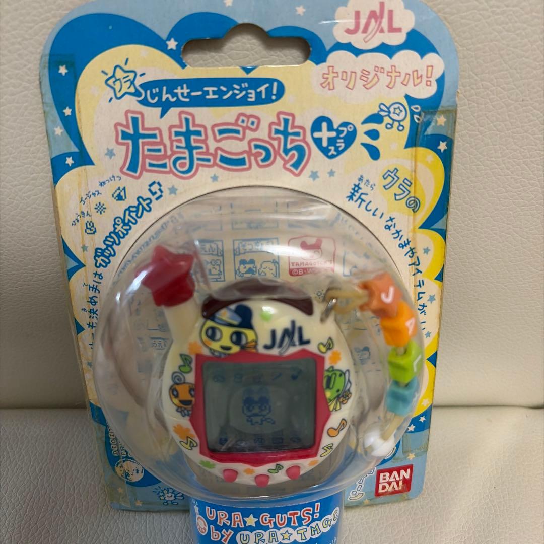 【未開封】　非売品　JALオリジナル　ウラじんせーエンジョイ! たまごっちプラス