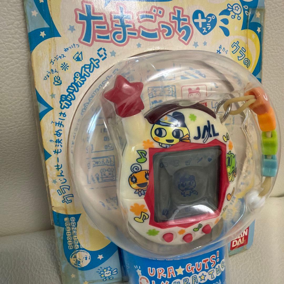 【未開封】　非売品　JALオリジナル　ウラじんせーエンジョイ! たまごっちプラス