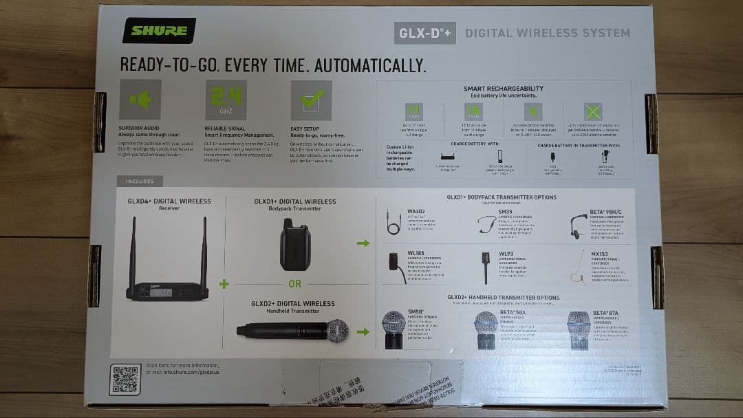 SHURE GLX-D1+WA302 デジタルワイヤレスシステム