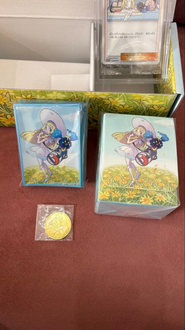 【mapi】ポケモンカード　リーリエ　プロモ　コスモッグ　2枚　未開封