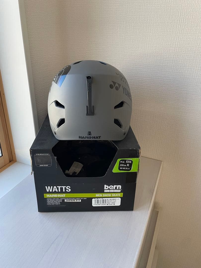 bern WATTS ヘルメット XL グレー