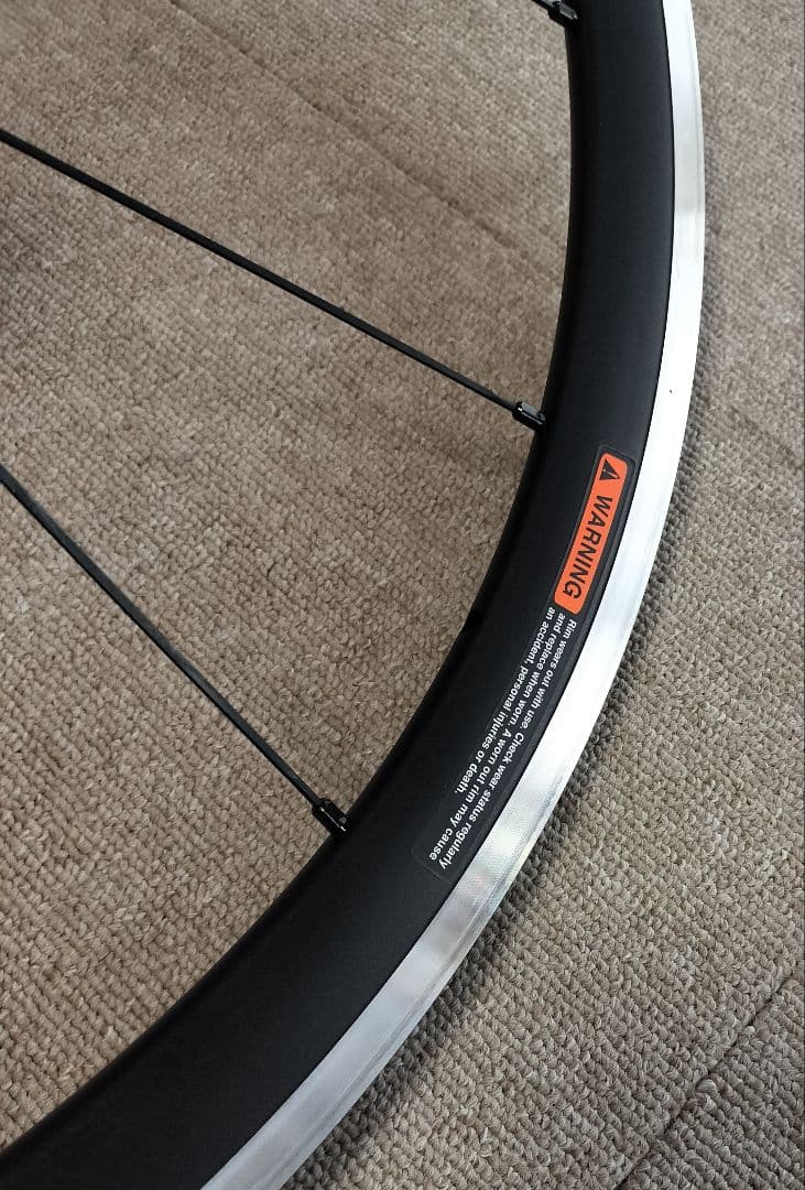 フルクラム レーシング４ リムブレーキ 17C クリンチャー シマノフリー