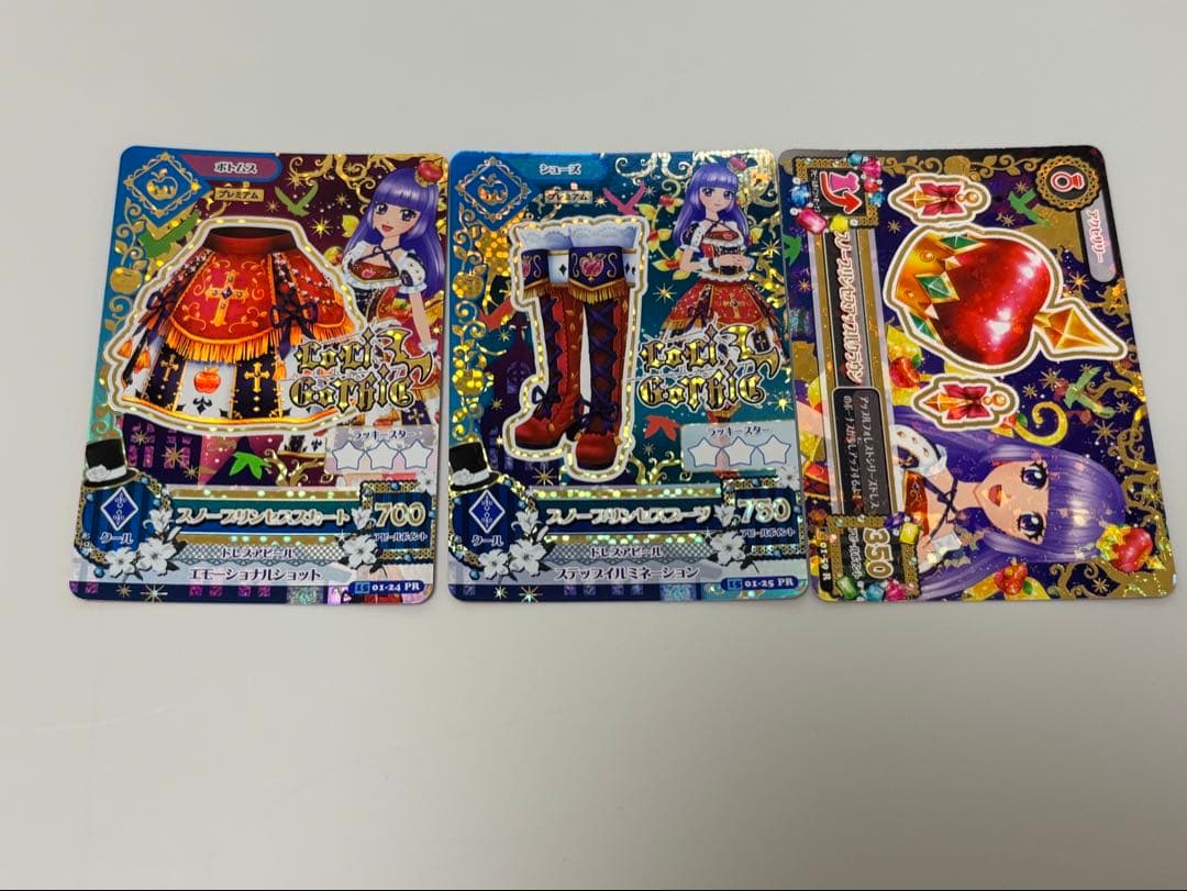 【希少・美品】アイカツカードバインダー　アイカツカード　プレミアム　レア　セット