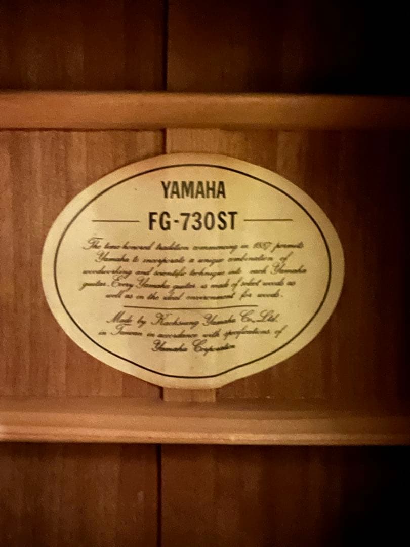 YAMAHA FG-730ST トップ単板❗️1986〜1989希少❗️