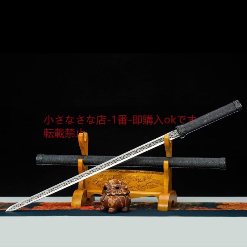 太元唐剣 武具 刀装具 日本刀 唐剣 模造刀·模擬刀 居合刀