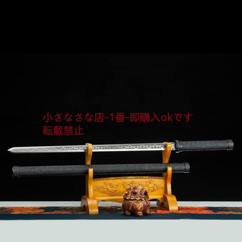 太元唐剣 武具 刀装具 日本刀 唐剣 模造刀·模擬刀 居合刀