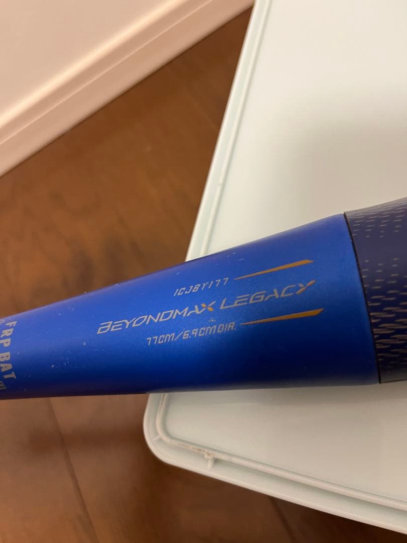 か*ー様 ミズノ　少年軟式　ビヨンド　レガシー　77cm 550g