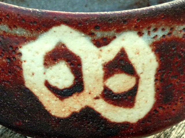 ♥鼠志野　茶碗　在銘　桐箱付き