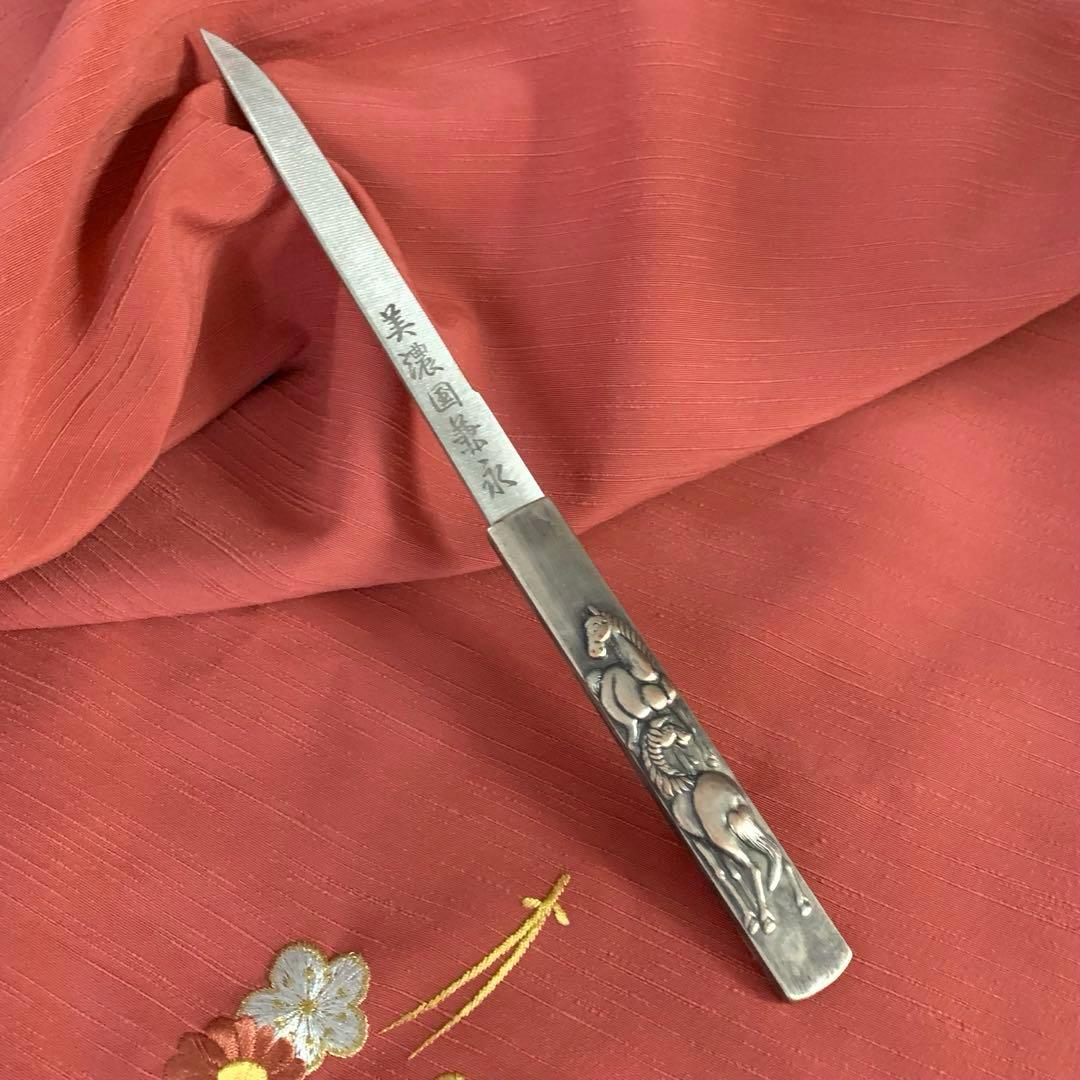 【新品・未使用】馬 午 装飾刀 化粧箱付き