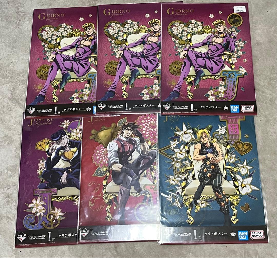 ジョジョ　一番くじ　A賞　C賞　E賞　F賞　ラストワン賞　セット売り