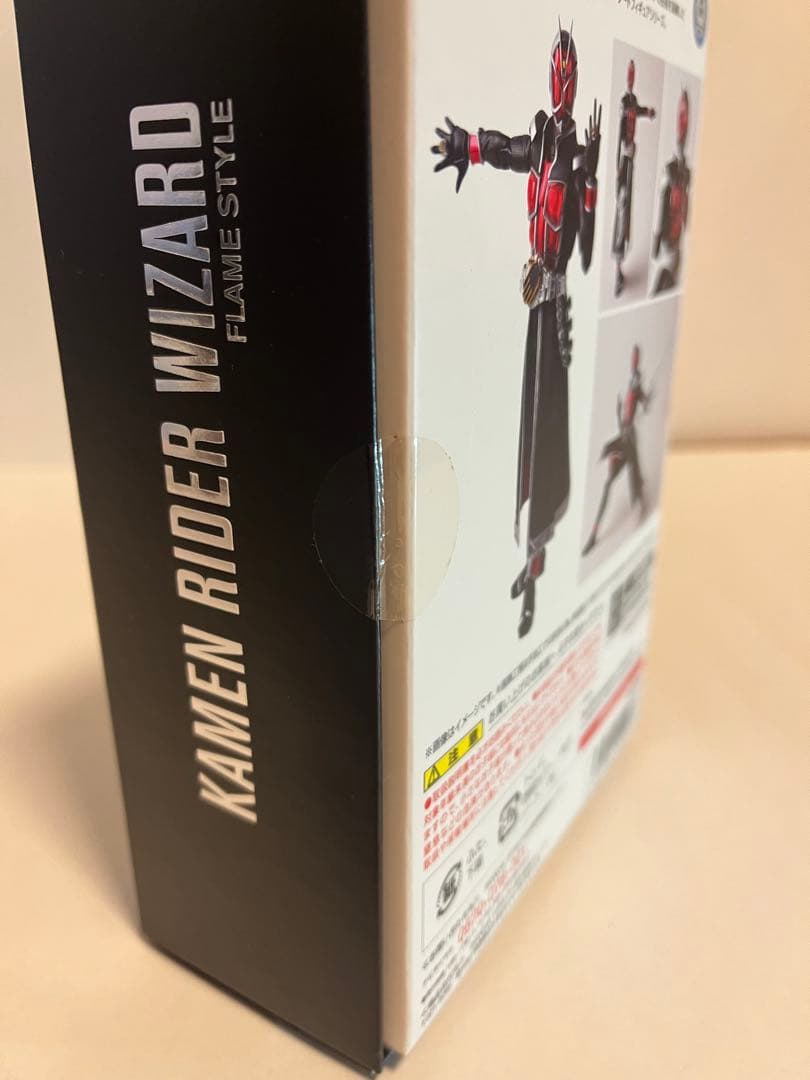 仮面ライダーウィザード フレイムスタイル　真骨彫