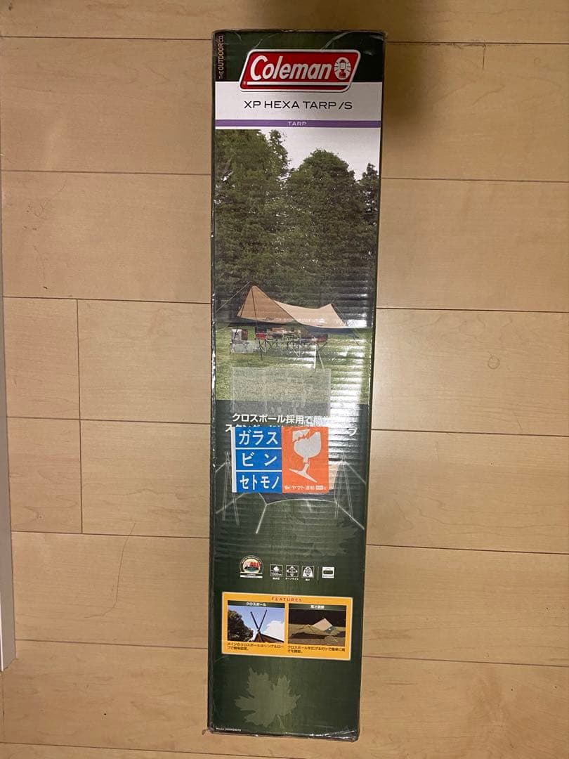 コールマン　XPヘキサタープ/S 新品未開封