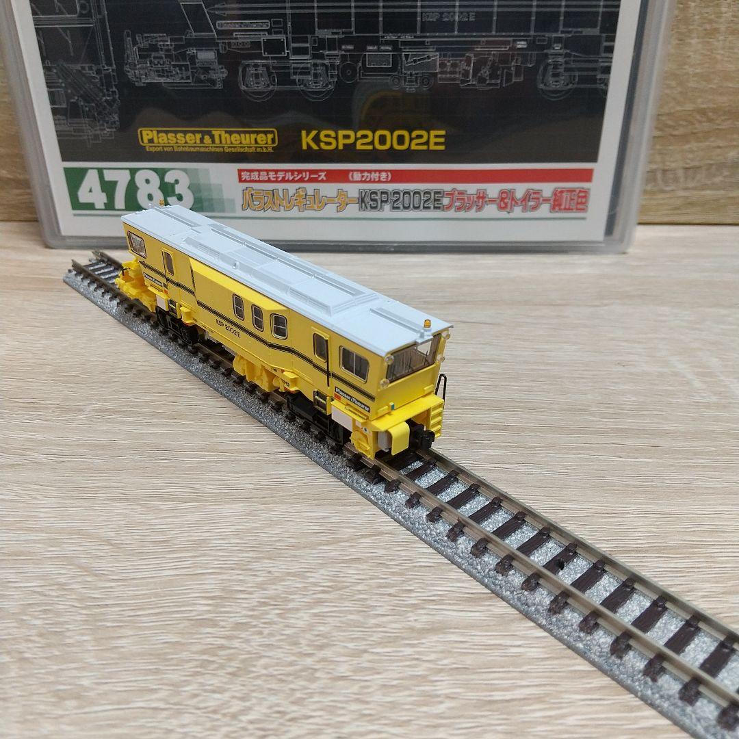 べ*ち様 バラストレギュレーター KPS2002E 純正色 グリーンマックス