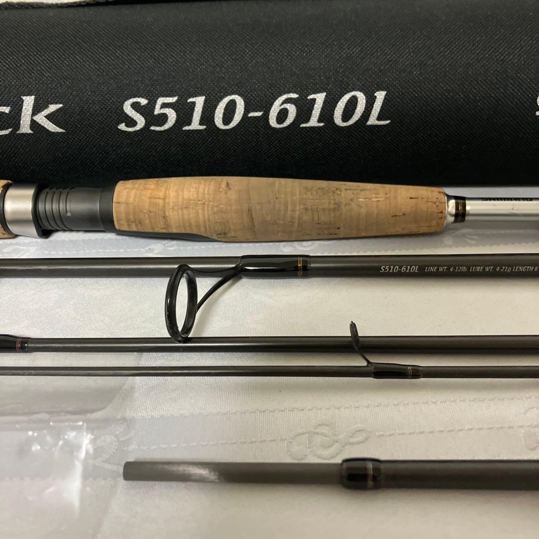 シマノ★トラスティックS510-610L★パックロッド★セミハードケース&竿袋付
