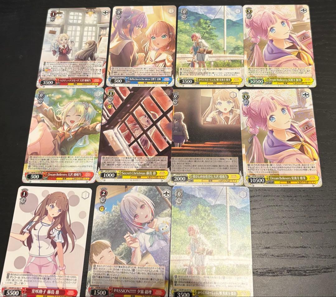 ヴァイスシュヴァルツ　ラブライブ　蓮ノ空女学院　8電源　デッキ　調整パーツ付き