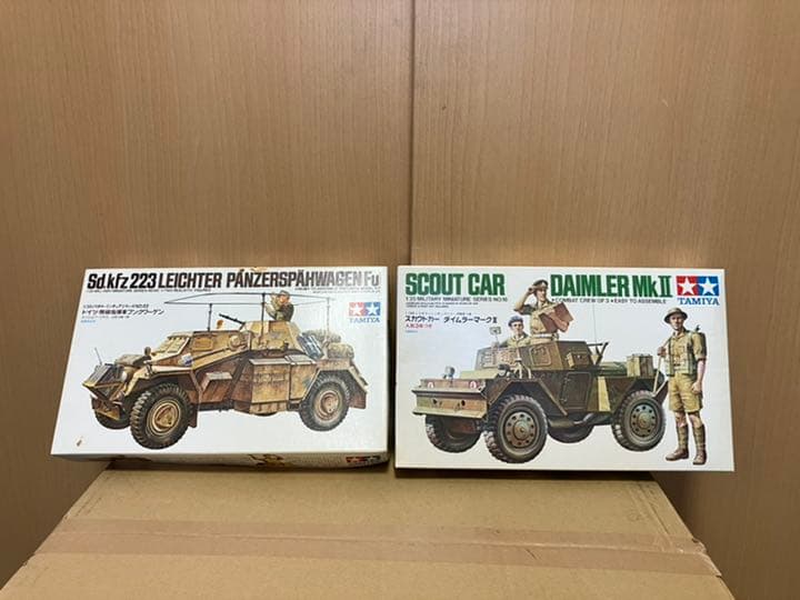 タミヤ  プラモ　ドラゴン　プラモ　ミリタリー全て当時物31点