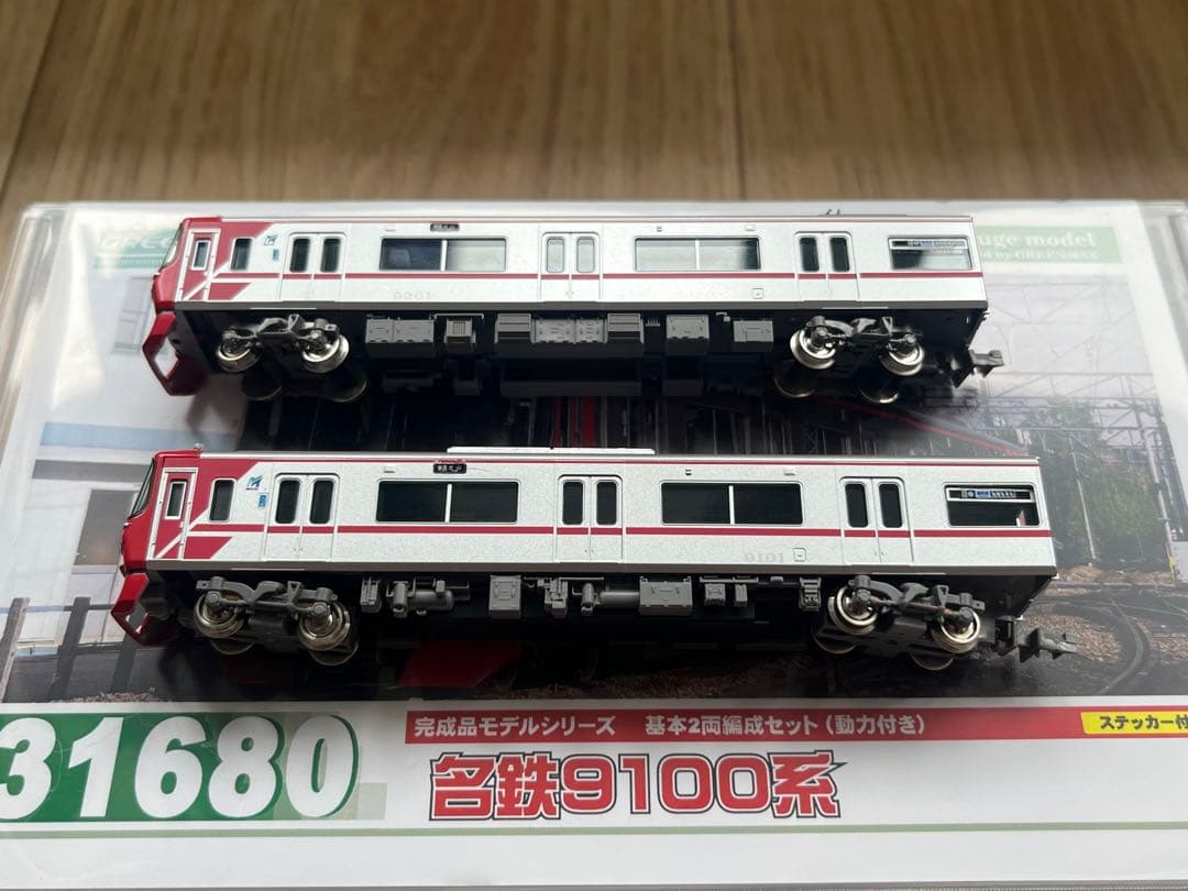 グリーンマックス 31680 名鉄9100系　基本セット