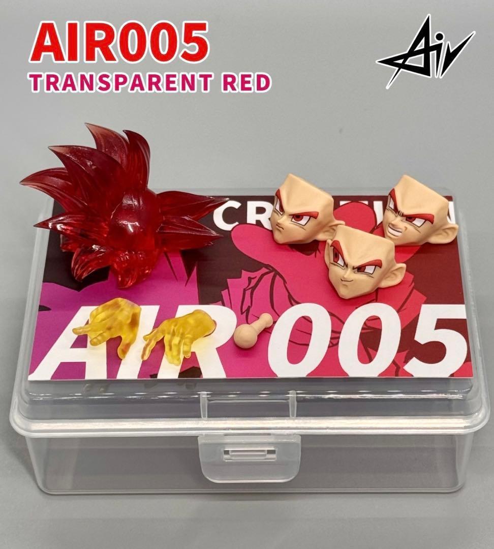 S.H.Figuarts用スーパーサイヤ人ゴッド孫悟空カスタムヘッドパーツクリア