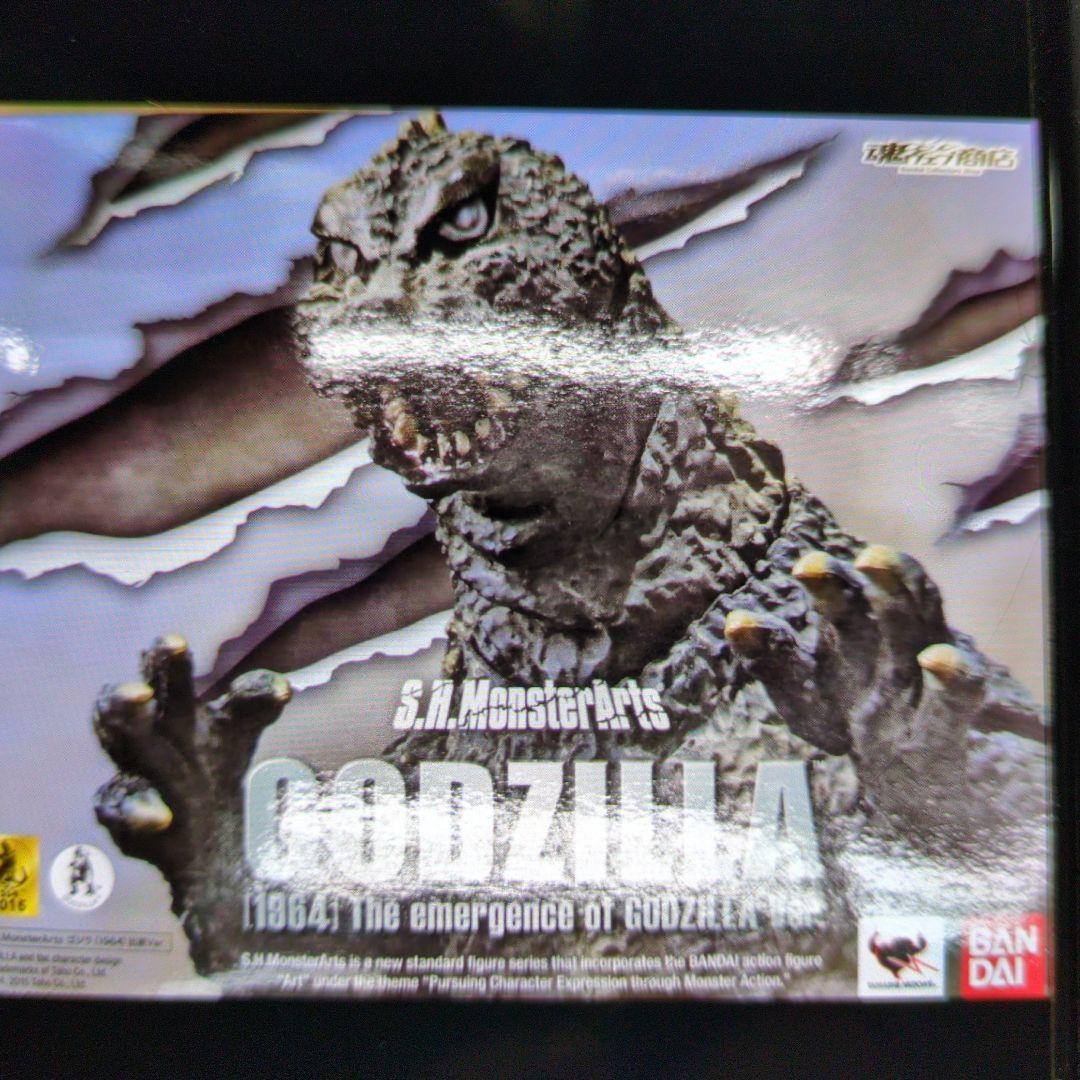 SHモンスターアーツ。ゴジラ1964出現バージョン.モスラ対ゴジラ。