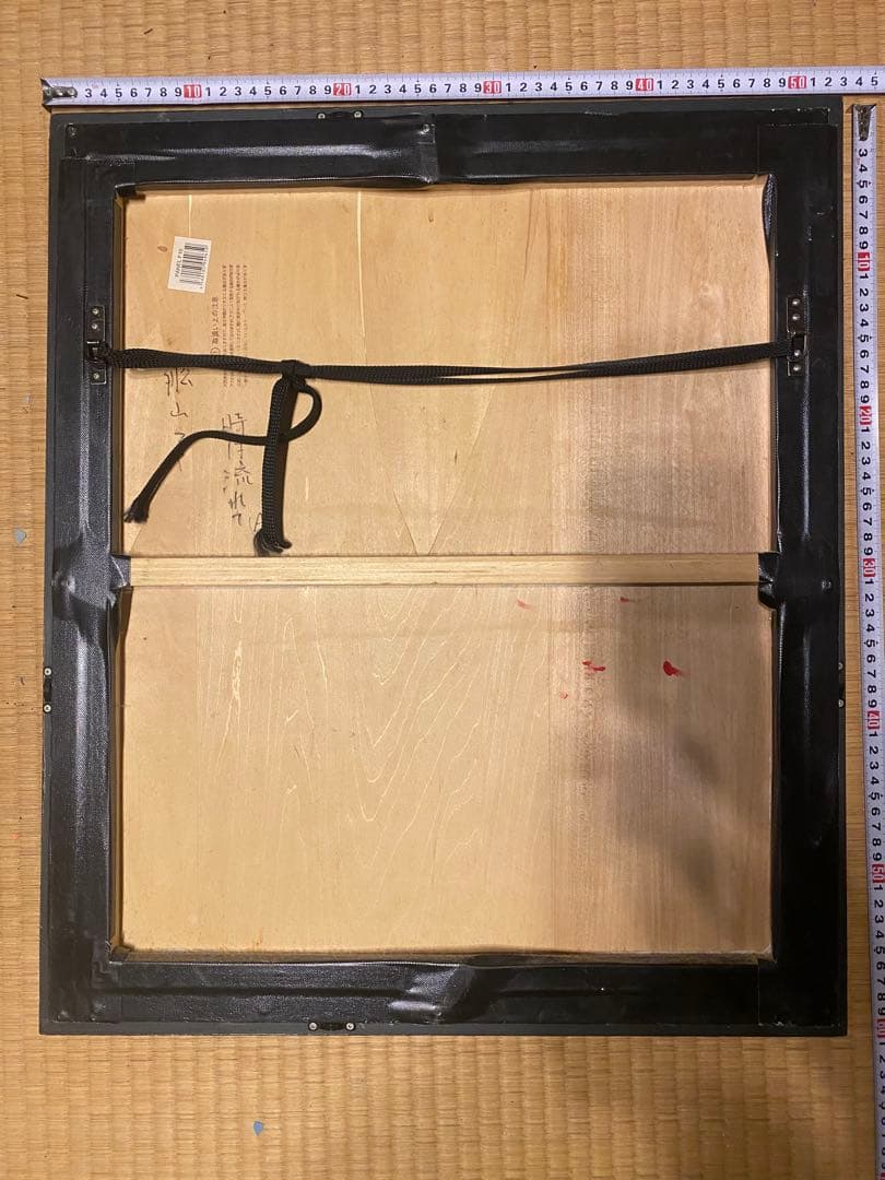 女性と牛の頭部の油彩画 約52cm x 62cm - 作: M.Funayama