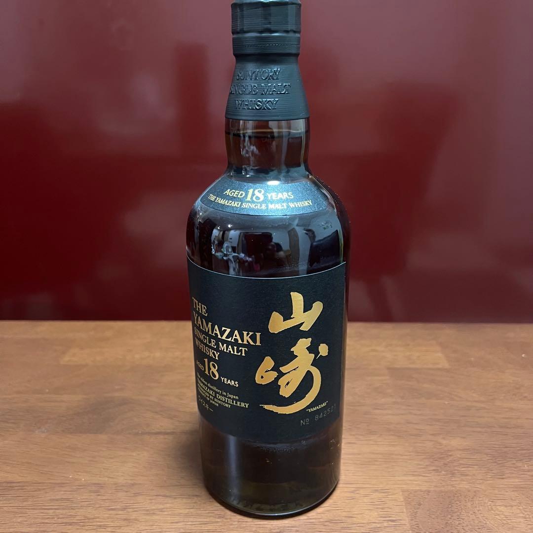 最安値 サントリー 山崎18年 未開封 希少旧ラベル 旧ボトル