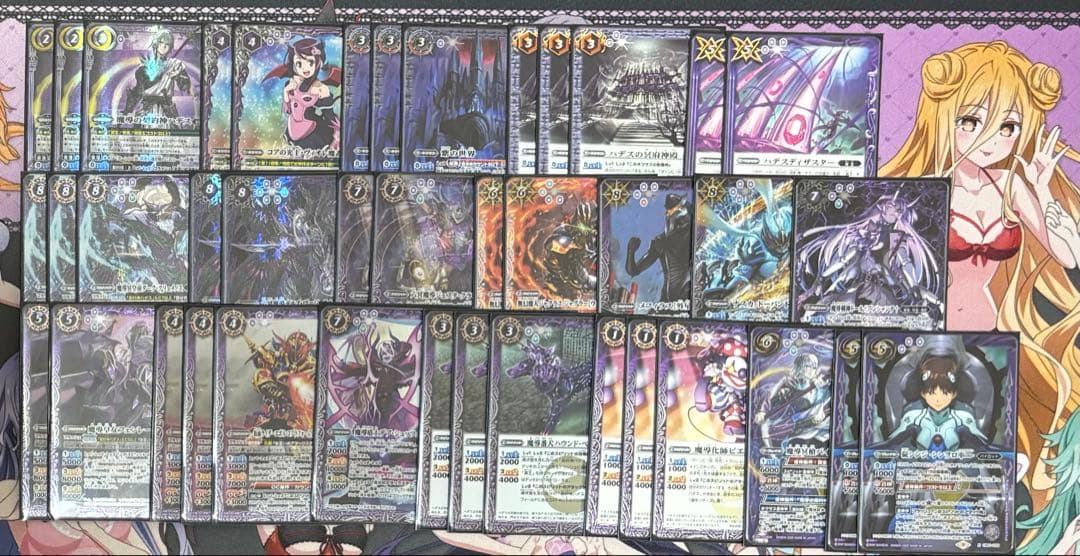 バトスピ 契約ハデスデッキ