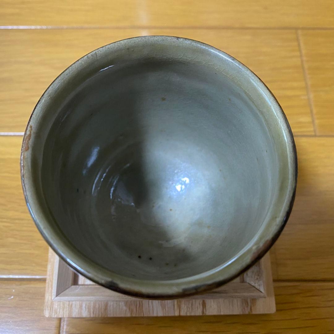 金城次郎　湯呑　人間国宝