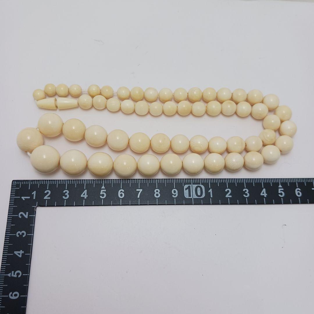 Y2892-13 高級彫刻 ネックレス・パーツ・天球セット 重量74.5g