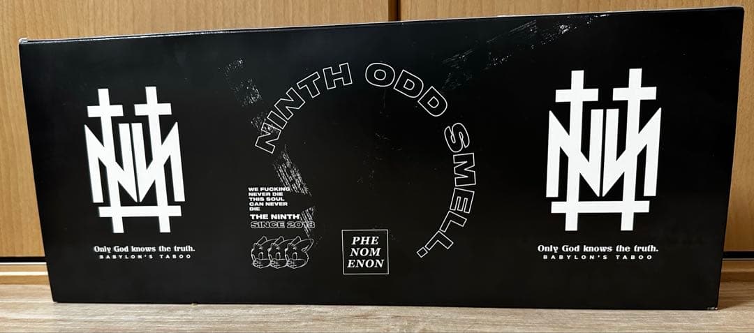 【11/19 23:59まで限定】the GazettE ベアキーＢＯＸ6セット