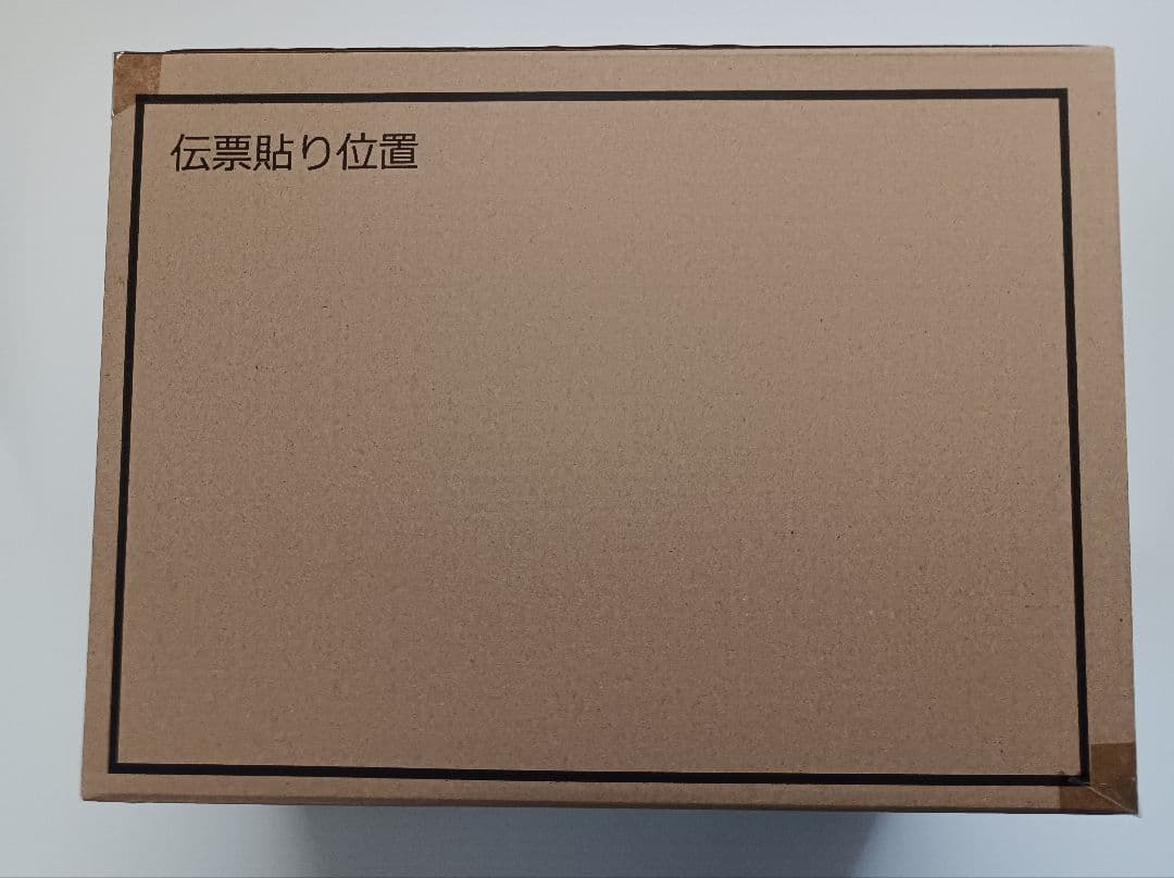 SMP 勇者エクスカイザードラゴジェット＆超巨大合体セット